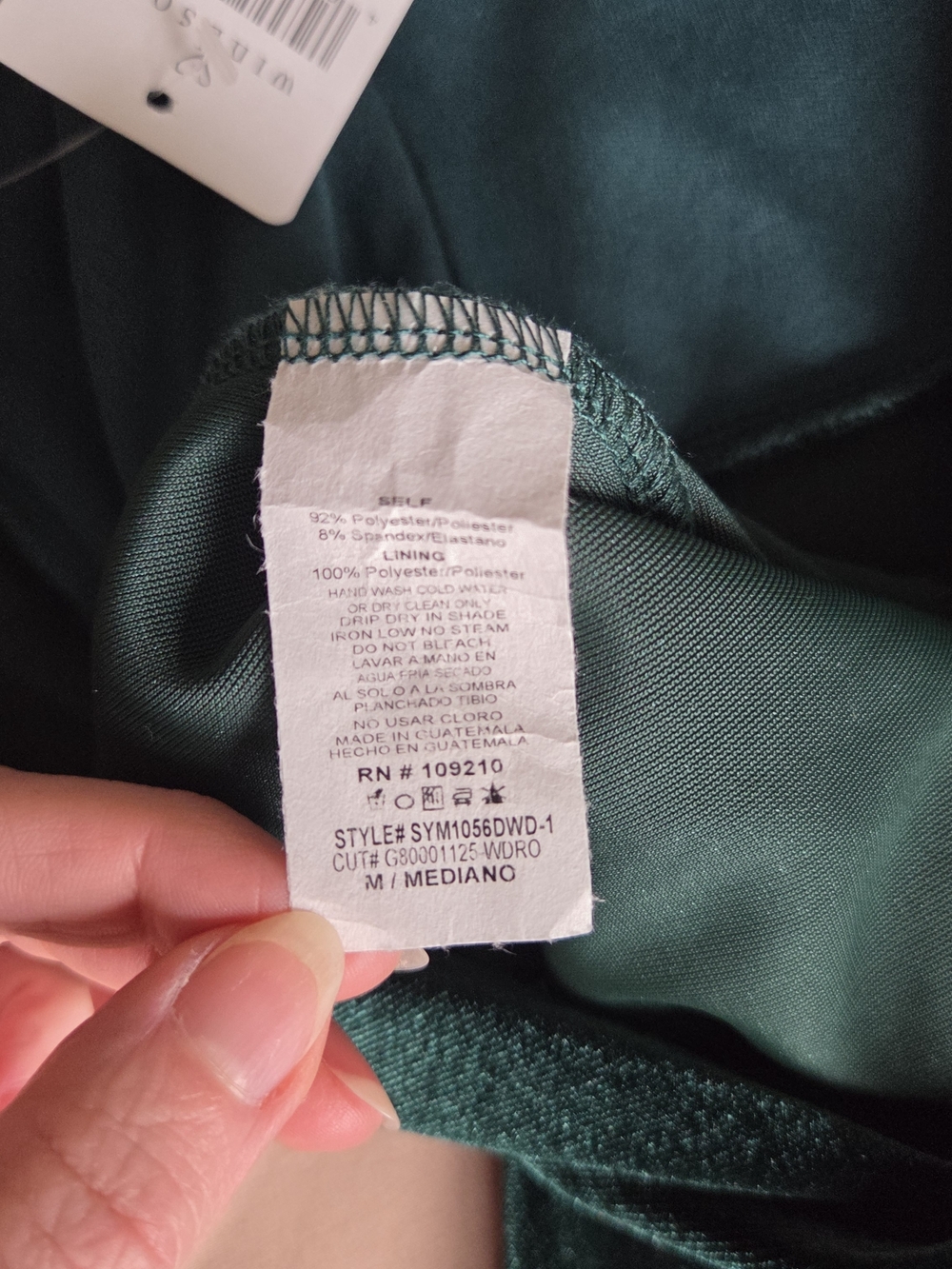NWT Windsor Hunter Green Velvet Gown - Deep V-Back With Boning - Picture 8 of 13